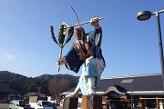 幸法（新野雪祭りに登場する五穀豊穣の神様