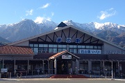 道の駅 花の里いいじま