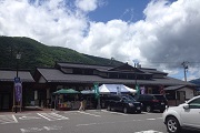 道の駅 木曽川源流の里 きそむら
