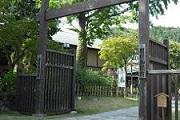 関川の関所