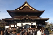 長野市の名所 善光寺 善光寺
